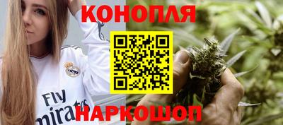 ALPHA-PVP Шелехов
