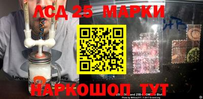 ALPHA-PVP Шелехов