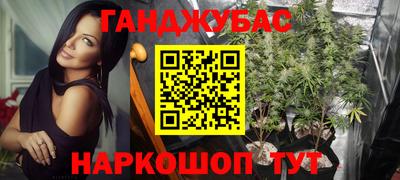 ALPHA-PVP Шелехов