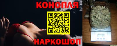 ALPHA-PVP Шелехов