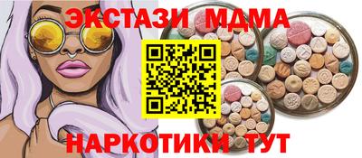 сатива Шебекино